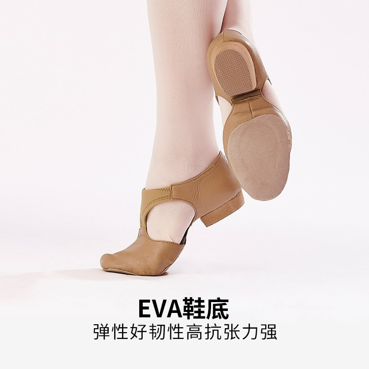 Dance Shoes Women's Soft Sole Practice Shoes Adult Ballet Shoes Body Shoes with Leather Teacher Shoes Jazz Shoes Wholesale