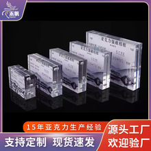 ������������ЙC����a4�C����˱���7��8��A4���͸��