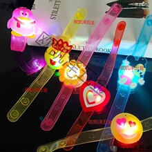 �V��ҹ�д����Ք[����ͯ�Y��΢�̵���С�YƷ�����W���l��������l