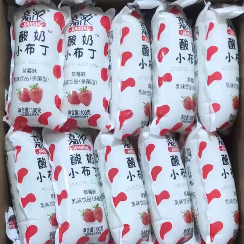 Йогуртовый пудинг молочный - ягодный вкус, черника, фруктовый пакет, детский напиток детские перекусы источник фабрика
