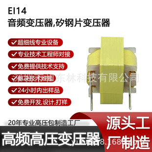 EI14���l׃���������Ƭ׃���������Ƭ׃��������Ƭ׃����