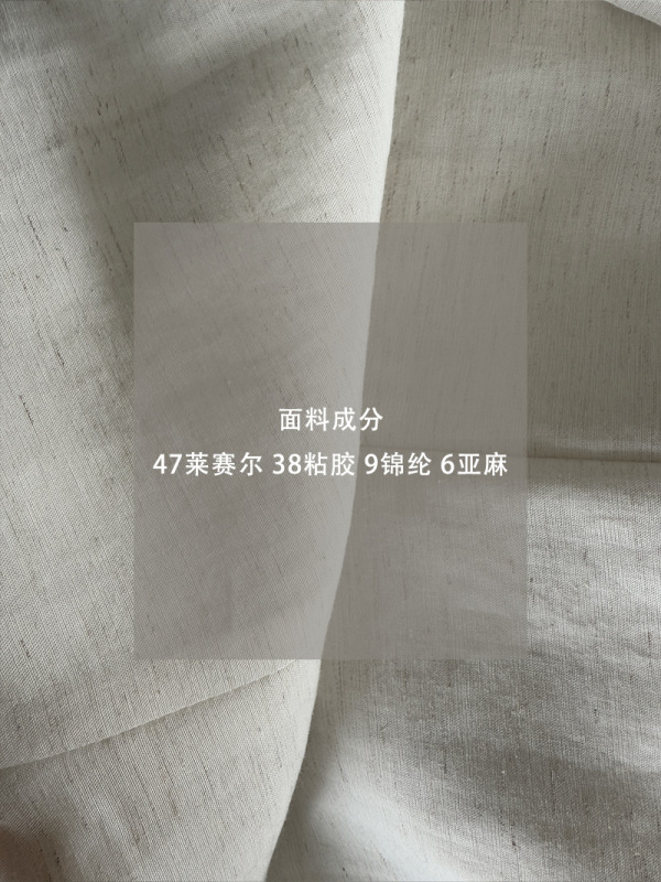 【福祉品返品不可】Jiangzuo Laqianfeng スーツ ノースリーブ ベスト + ワイドレッグ パンツ 2 点セット 女性用 8603|undefined