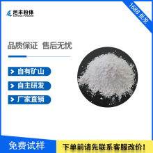 �S�ҹ��� 700Ŀ��ʯ�����l ����T�ό��û�ʯ��