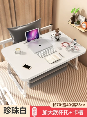 Office Computer Tables, Lazy Tables, Car table board - extra-large-cup-holder-card-slot-pearl-white-length-70-width-40-height-28