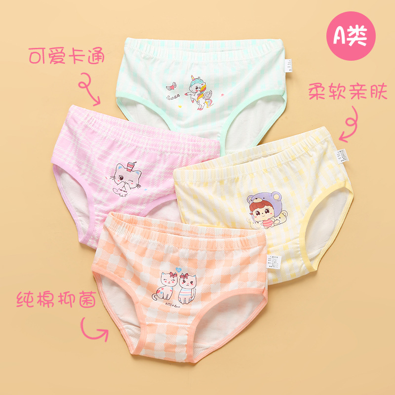 Ropa interior para niños, niñas, niños de mediana edad, lanzadera de algodón, calzoncillos de algodón, calzoncillos bóxer para niñas al por mayor