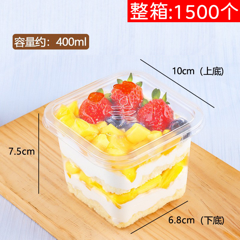 Mousse soy milk thousand-layer Western cake packaging box tiramisu dessert transparent plastic wholesale packaging box