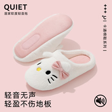 ���žSKT�o������ЬŮ����Ӽ��҃ȷ�������ë�q��ů�ذ�ë��Ь