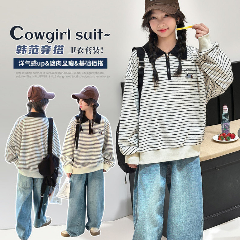 Zhili children's clothing girls' Korean style loose sweatshirt spring wear 2026 new style children's long sleeve striped short embroidered