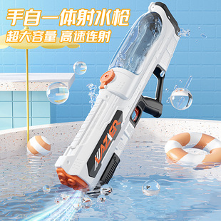 �羳����һ�w늄��B�l��ˮ����ͯ�h��̸߉������^��ˮ����ˮ���