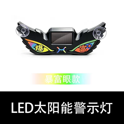 trucks and cars, Other lights - get-rich-instantly