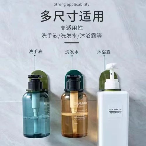 Hole-free shower soap holder wall-mounted shower curtain hook hair shampoo storage draining clip hand soap rack