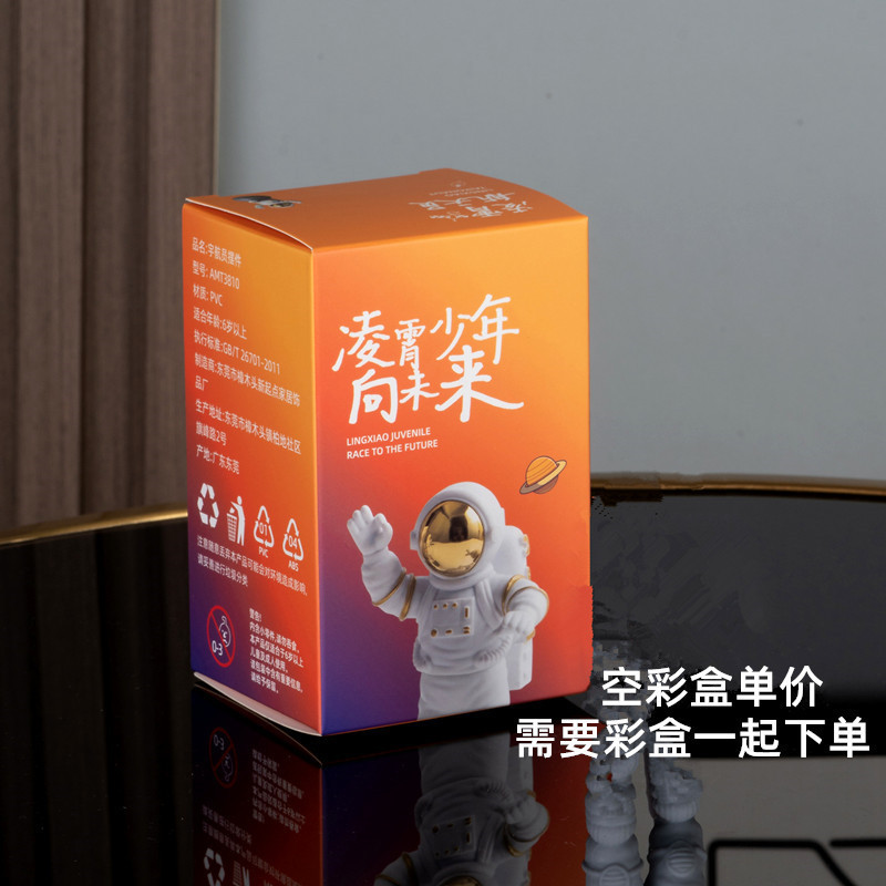 軽くて豪華な宇宙飛行士の装飾品、ドラマ視聴用のアーティファクト、ライブブロードキャストサポートスタンド、怠け者の読書用携帯電話スタンド、デスクトップの見栄えの良い|undefined