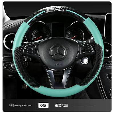 Steering wheel cover Sports Business Interior Supplies Handle - tiffany-blue-round-38cm