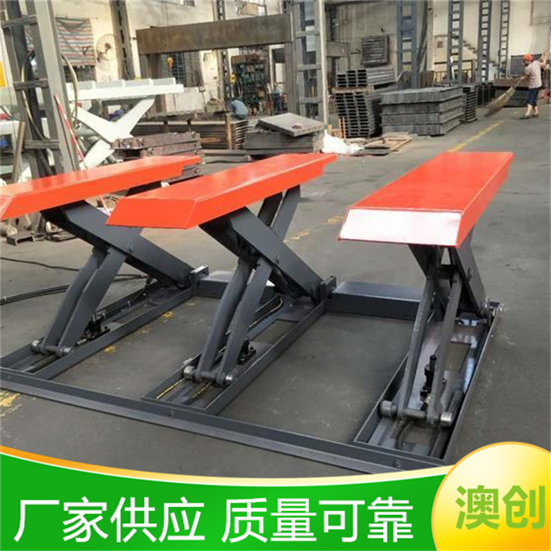 E型起重台升降机 免挖坑升降上料平台 开料机上料液压平台