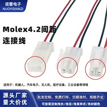 4.2mm�g����Ӿ�5557/5559���p�Ŷ����B����2P-24P��ĸ���Ќ��Ӿ�