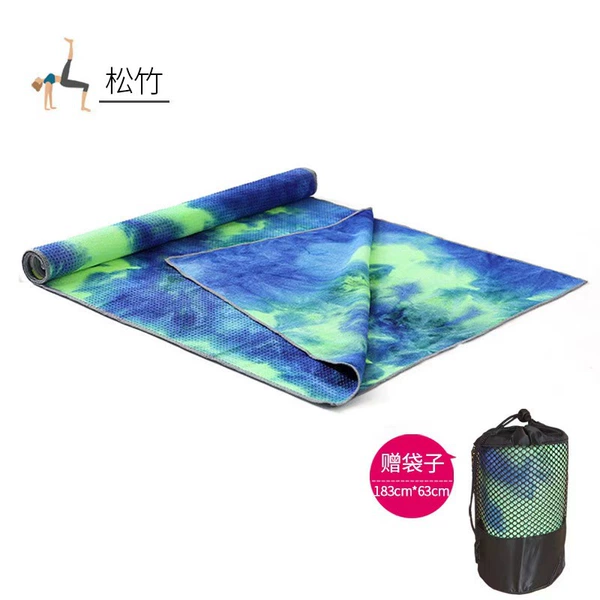 Tie-dye pine and bamboo-with mesh bag