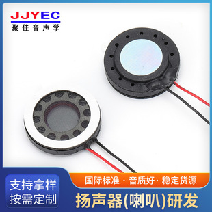 ֱ��18MM�������݃x�w�ؘ�������ָ�y�i��Ħ�x8�W1W����