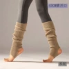 Rice camel