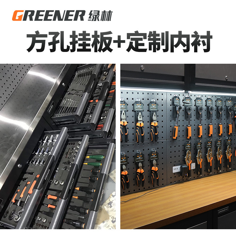 緑林ワークステーション多機能作業台修理鉄皮キャビネット自動車修理工具車ステンレス重型工具キャビネット|undefined