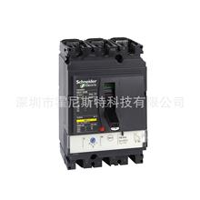 LV431807 LV431830ȫ·LV510454CVS250