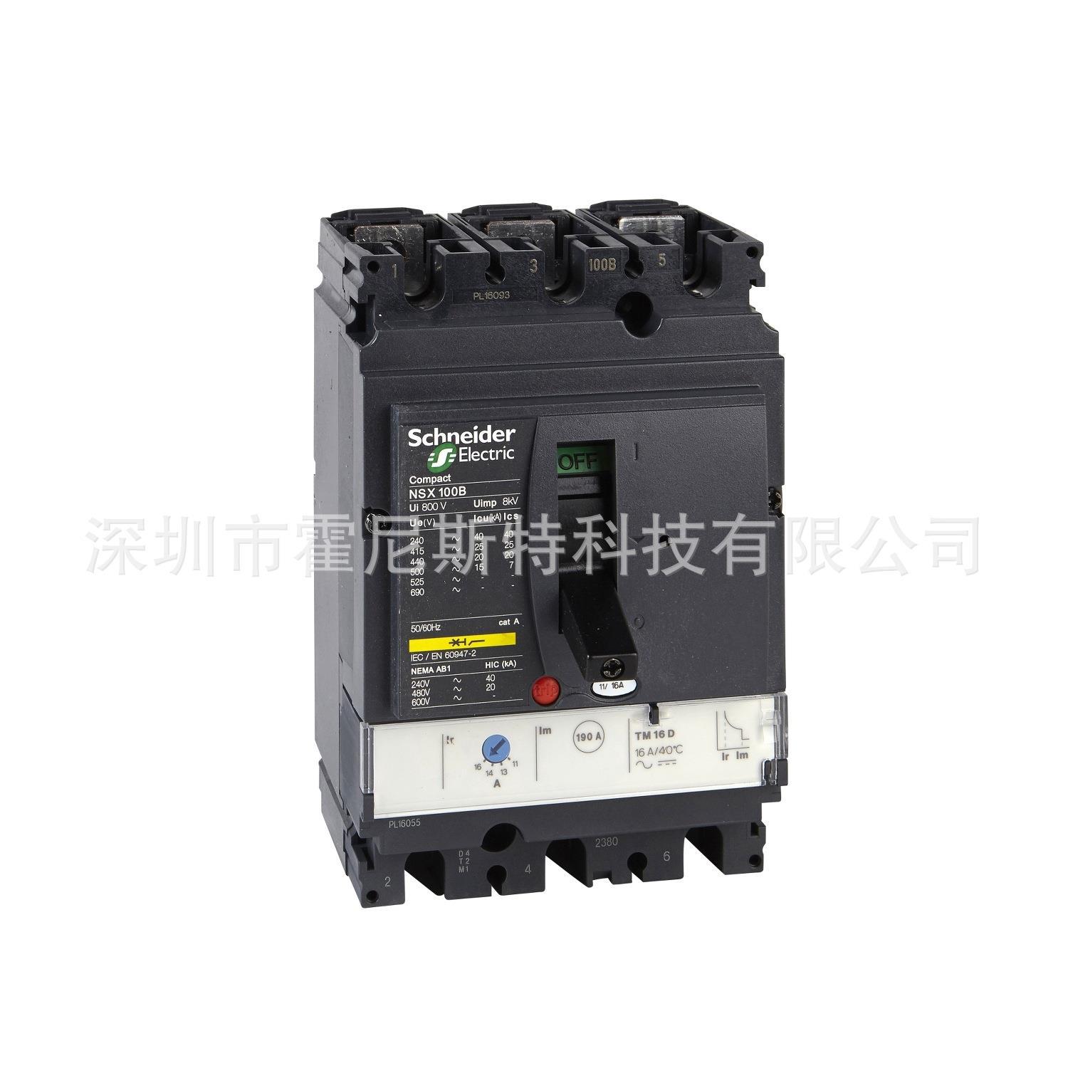 LV429045 LV429046原装全新断路器LV429850MT2LV429387 LV433816