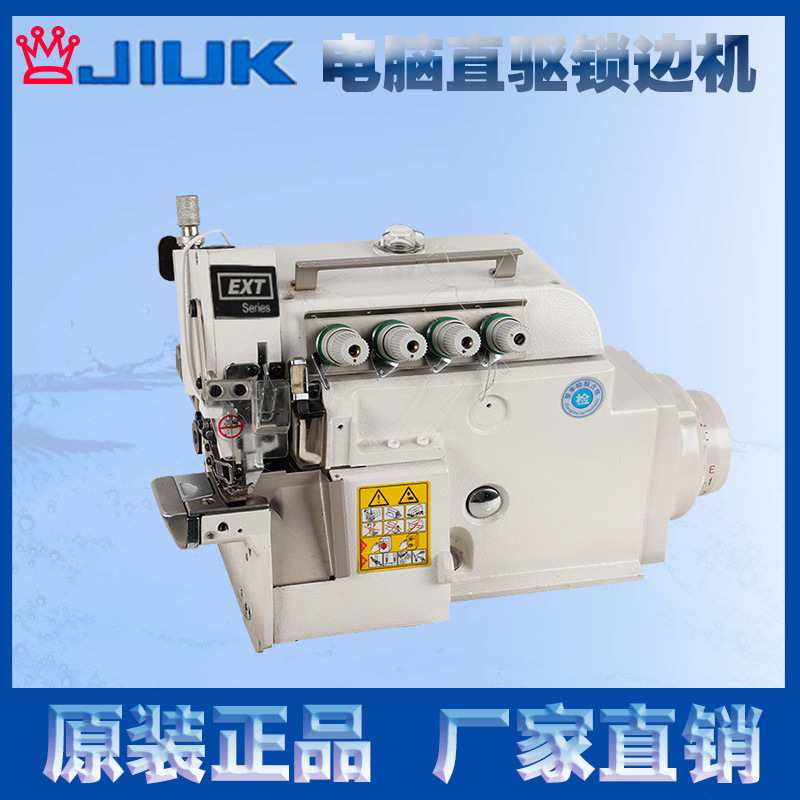 EXT boca pequeña arriba y abajo máquina de embalaje de alimentación síncrona máquina de coser máquina síncrona de envoltura de boca pequeña máquina de coser industrial