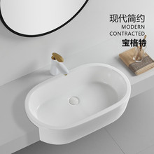 ��Ƕ��ʽ�մɒ���̨����E�A��ϴ����ˇ�g���l���gϴĘ������Ƶ�