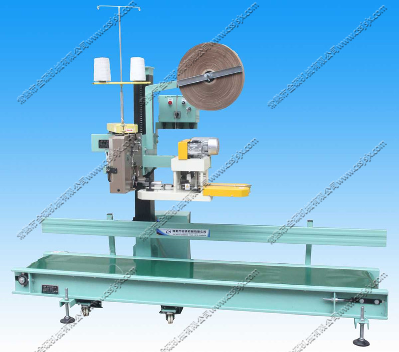 厂家供应金硕牌GKS-2(DS-7C+CM4900-3)自动修剪缝包输送机组