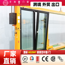 ��ɽ����NFRC�J�Cƽ�_���������Q�X�Ͻ��T�����S���_�ȵ����_��