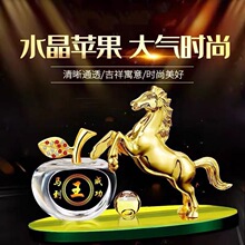 �����R��܇�[��һ·ƽ��܇���Ʒ�R���ɹ�܇�d��ˮ������Ůʿ���l