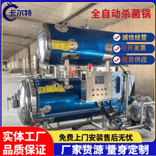 �u������������Ʒ��������Ŵ���׸ߜؚ������zԭ����Һ�����O��