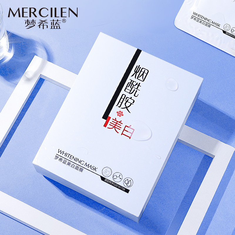 brightening moisturizing nutritious face mask contains niacin