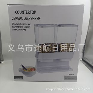 �¿���Ƭ������b������ʳƷ�s�Z�����6L��������ʽ�pͰ��Ƭ�C