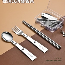 304���P��ۯB�;��ۯB���ӿ��ӌW���ϰ���¶�I�������б�y�;�