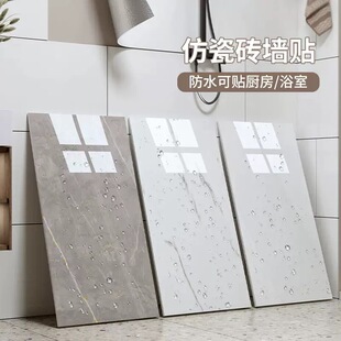 柔性墙板谈话室防撞设施-1688厂家直销