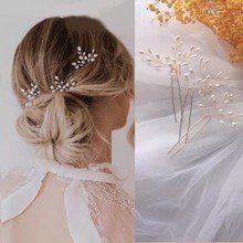 盘头发饰品新娘头饰发插针发簪子头花盘发配饰伴娘发型u型夹发卡