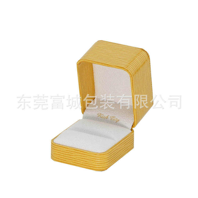 黄色童趣可爱首饰盒珠宝首饰盒戒指盒吊坠盒多可加印logo标志