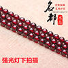 Organic crystal, beads pomegranate, burgundy accessory, wholesale