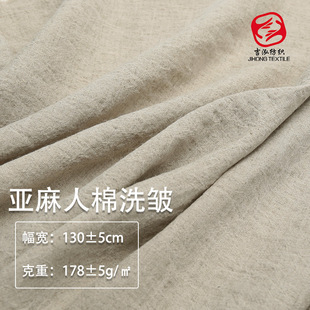 �������޲��� 178gɰϴ�����ް��鲼���b�U�� �B��ȹѝ�Ӂ�������