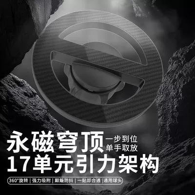 Car phone holder car mobile phone holder