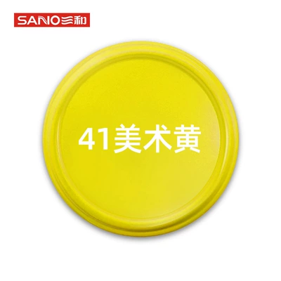Sanhe self-painting car to black and: Avtomobil boyası - 41art-yellow350ml