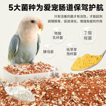 a}W^üBütɰɳƷIBa}СBɰ