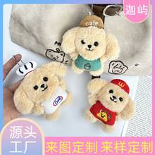 ����֨֨�п���С��ë�q����N�������ڹ��Е���耳ג�ے���YƷ