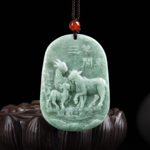 Natural a goods Jade three sheep open Thai zodiac sheep pendant ice jade pendant men's and women's necklace jade pendant wholesale