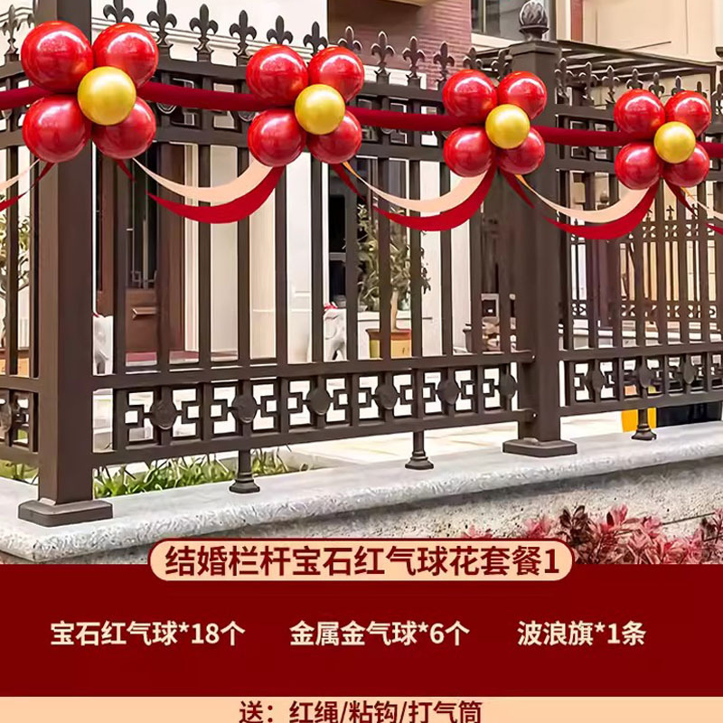 Decoración de bodas de patio rural balcón balaustrada exterior diseño de boda flor de boda set