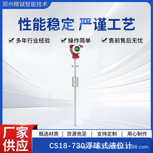 ����ҺλӋ ����Һλ������ ����Һλ׃���� �B�U����Һλ�_�P