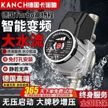 ��ˮ�����������ü���ȫ�Ԅӳ��o���ԁ�ˮ��������ȼ���RͰ�Ӊ���