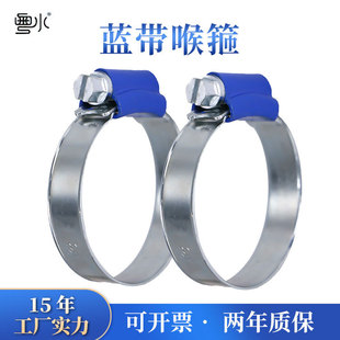 �{�������ǲ��P��{��̼䓺���ú��ܱ�����������ˮ�܊A��������