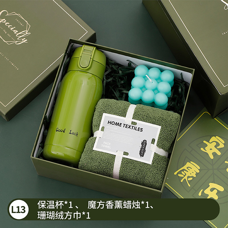 Festival de la diosa Sanba luz verde regalo de mano de lujo empresa Reunión Anual actividad de apertura regalo práctico regalo de cumpleaños de alta gama