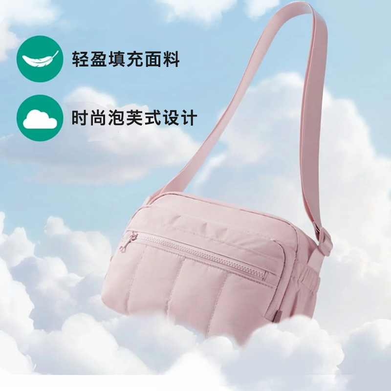 Einschulter-Umhängetasche Herstellerverkauf neue Winter-Umhängetasche kleine quadratische Tasche minimalistisch kleine Tasche modische Damentasche Damentasche